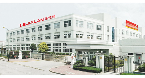 樂佳朗電器企業形象