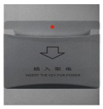 G16LED咖色聯體系列