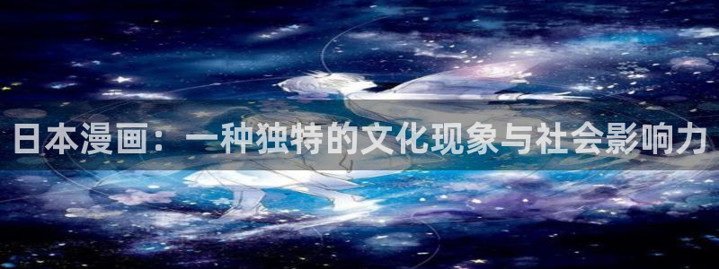 香蕉漫画下拉式免费