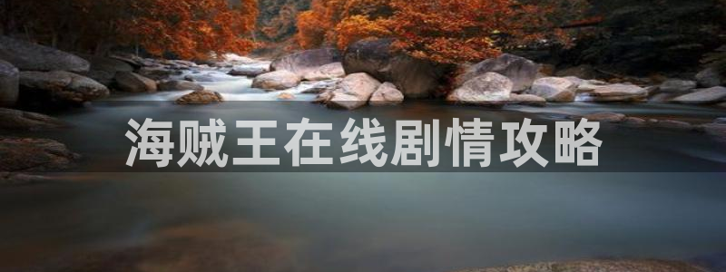 香蕉漫画网址