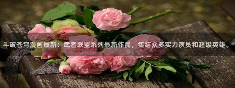 香蕉文化漫画在线观看