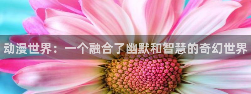 香蕉漫画小说下拉式阅读